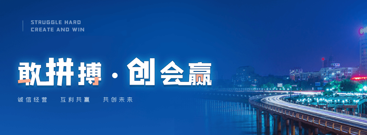 五莲木门哪家靠谱